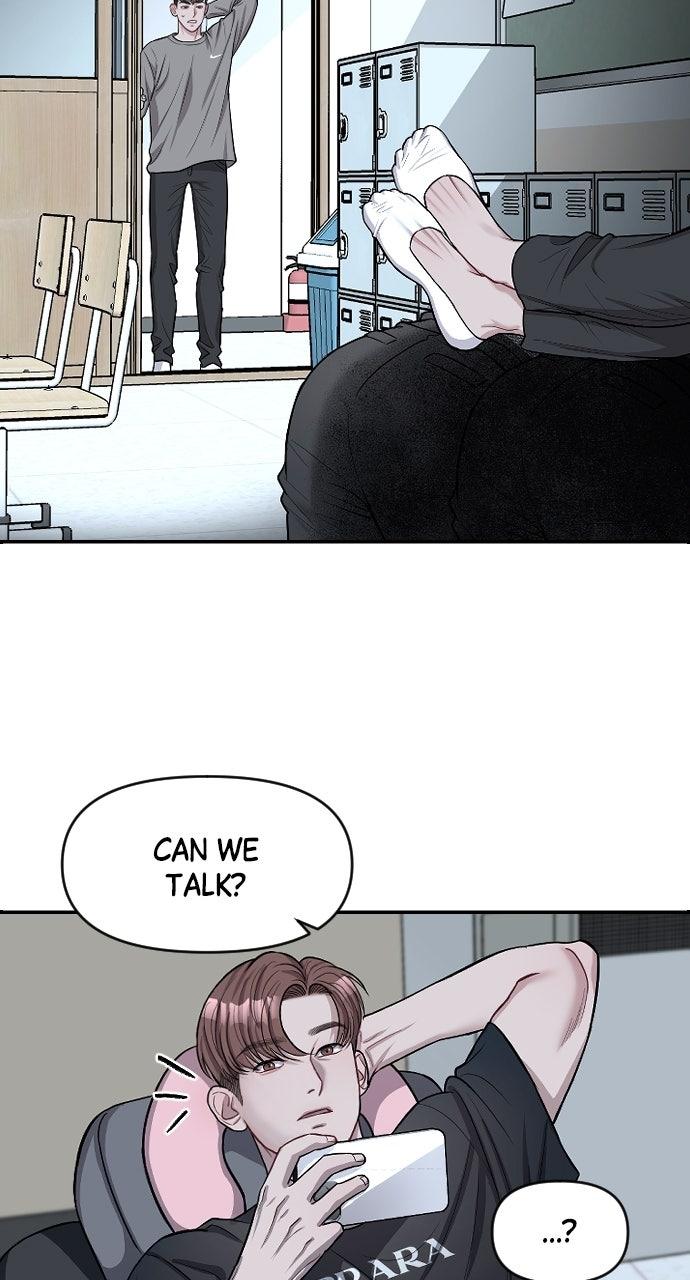 Undercover at Chaebol High Chapter 7 - Page 4