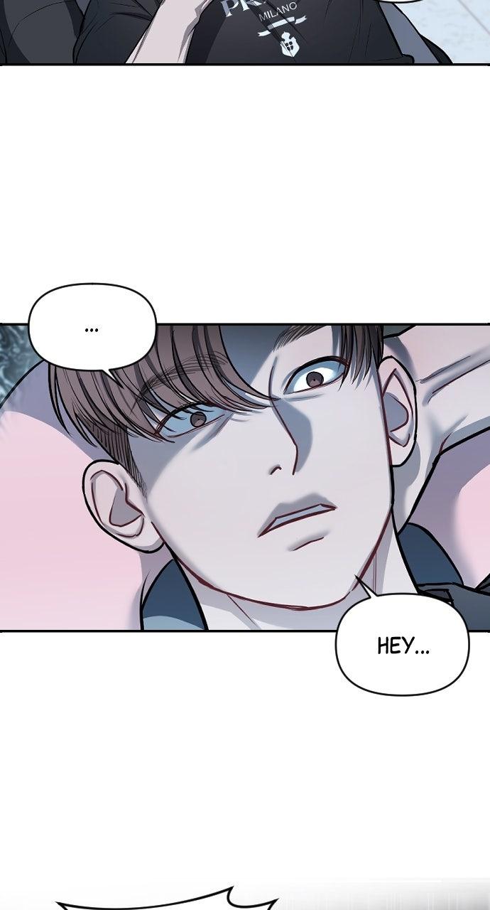 Undercover at Chaebol High Chapter 7 - Page 5