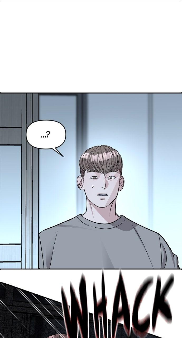 Undercover at Chaebol High Chapter 7 - Page 18