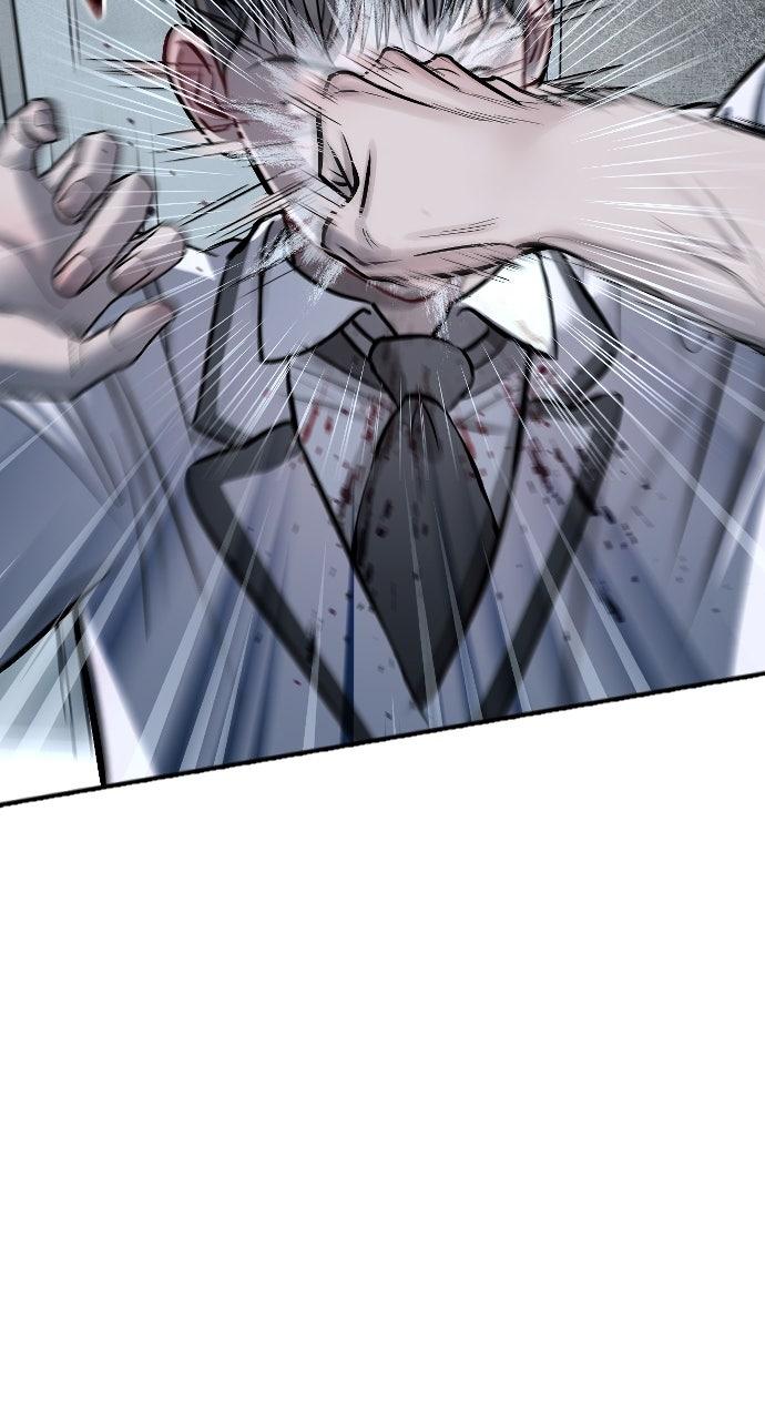 Undercover at Chaebol High Chapter 7 - Page 22