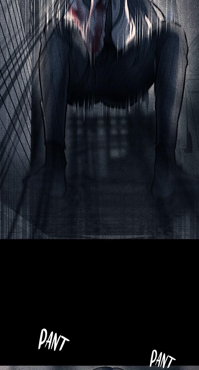 Undercover at Chaebol High Chapter 8 - Page 12