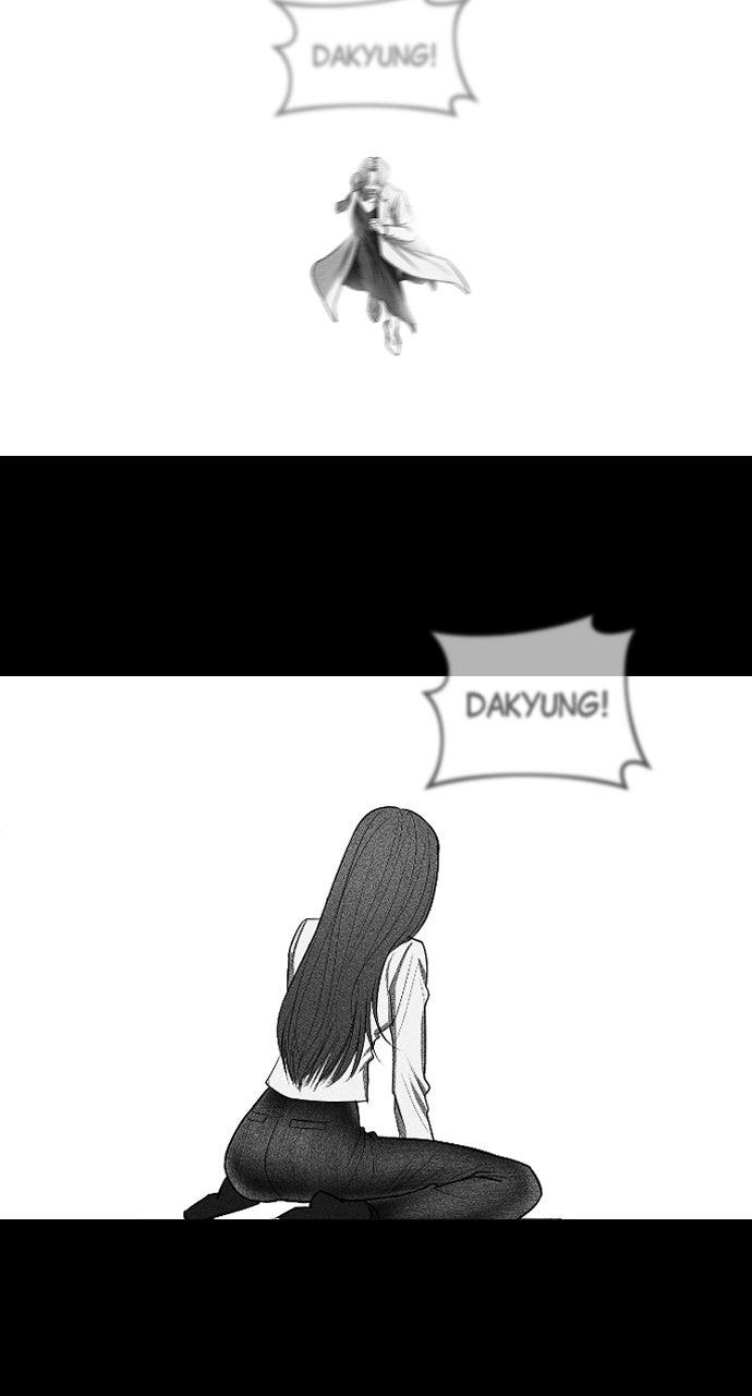 Undercover at Chaebol High Chapter 8 - Page 17