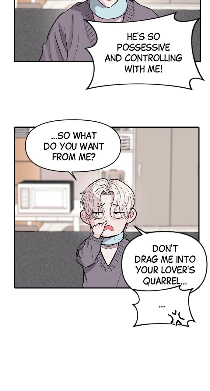 Undercover at Chaebol High Chapter 8 - Page 41