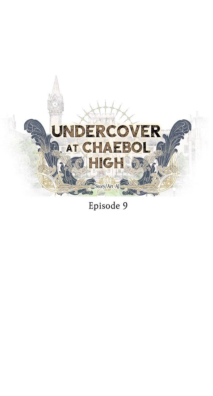 Undercover at Chaebol High Chapter 9 - Page 7