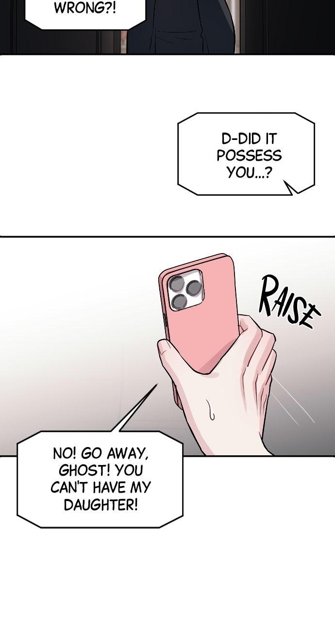 Undercover at Chaebol High Chapter 10 - Page 17