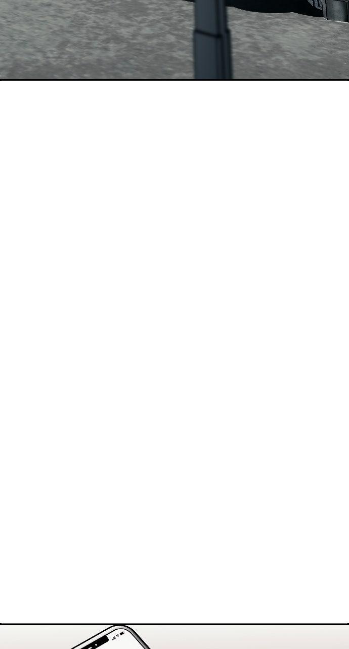 Undercover at Chaebol High Chapter 12 - Page 54