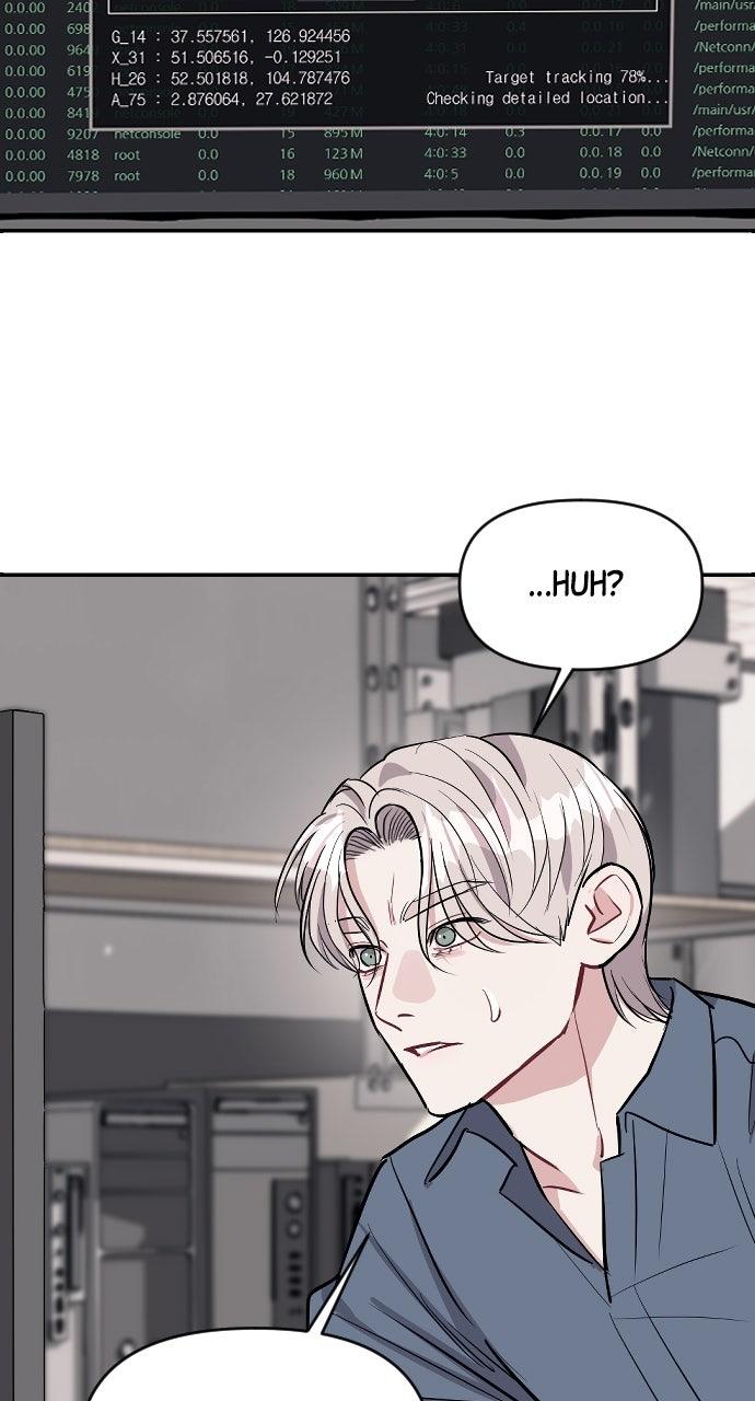 Undercover at Chaebol High Chapter 12 - Page 59