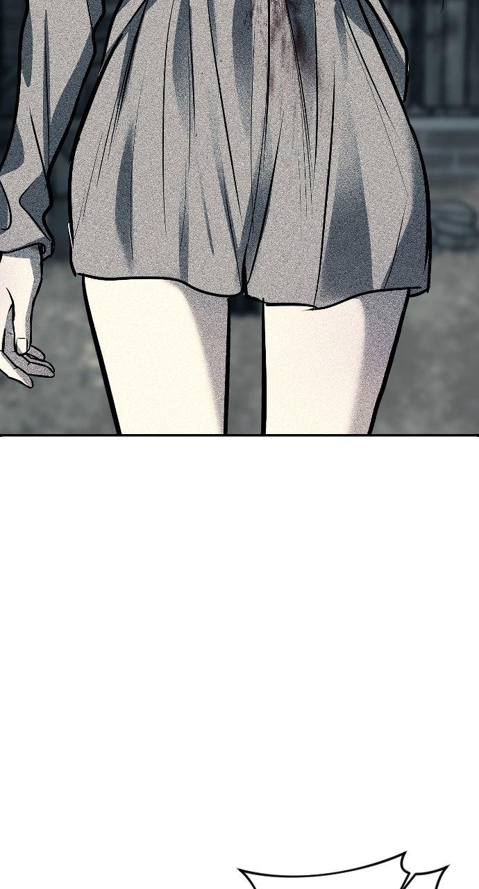 Undercover at Chaebol High Chapter 12 - Page 80