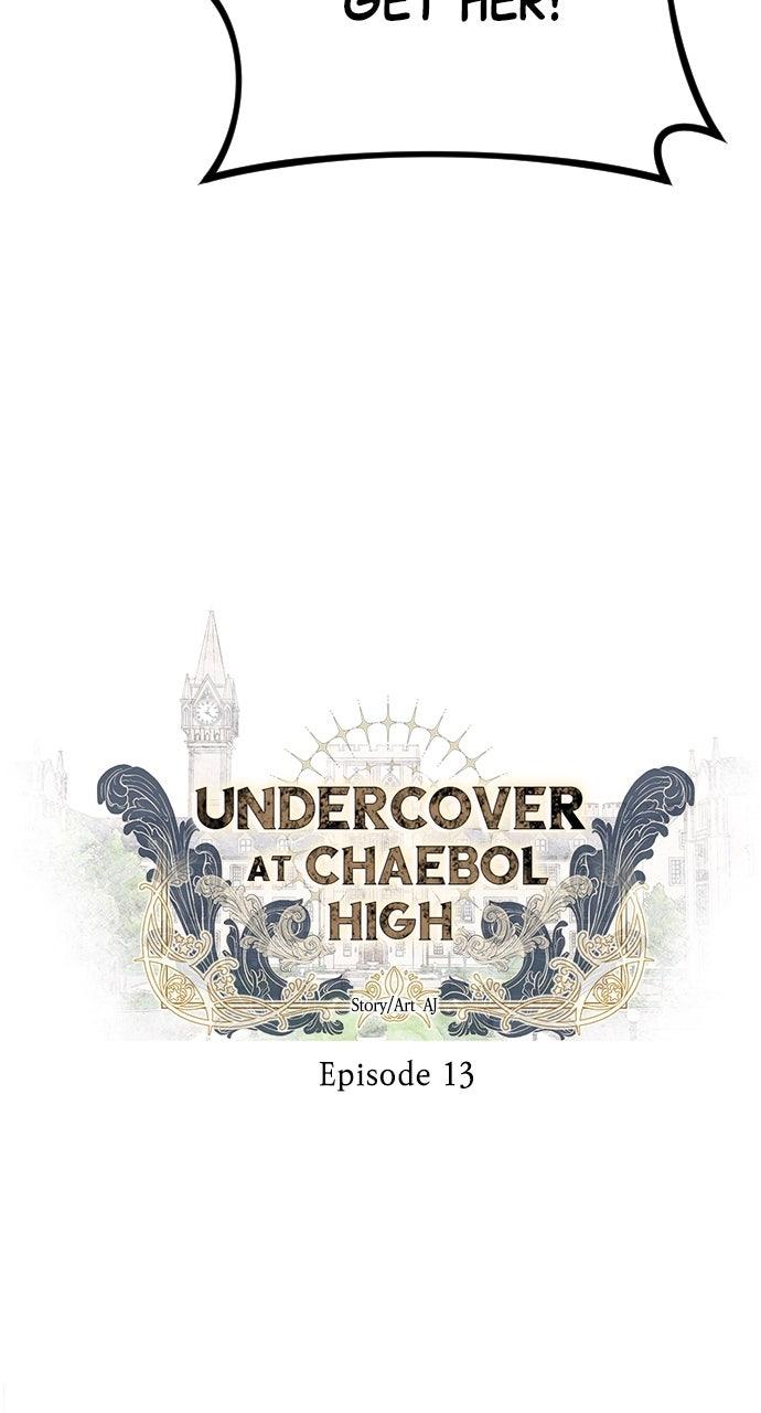 Undercover at Chaebol High Chapter 13 - Page 6