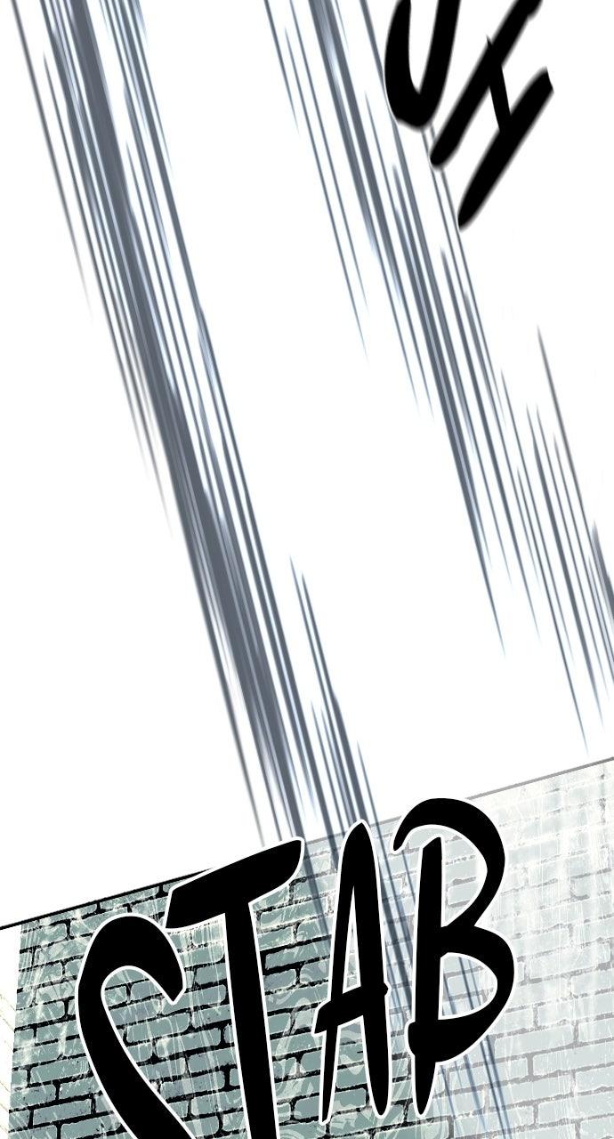 Undercover at Chaebol High Chapter 13 - Page 45