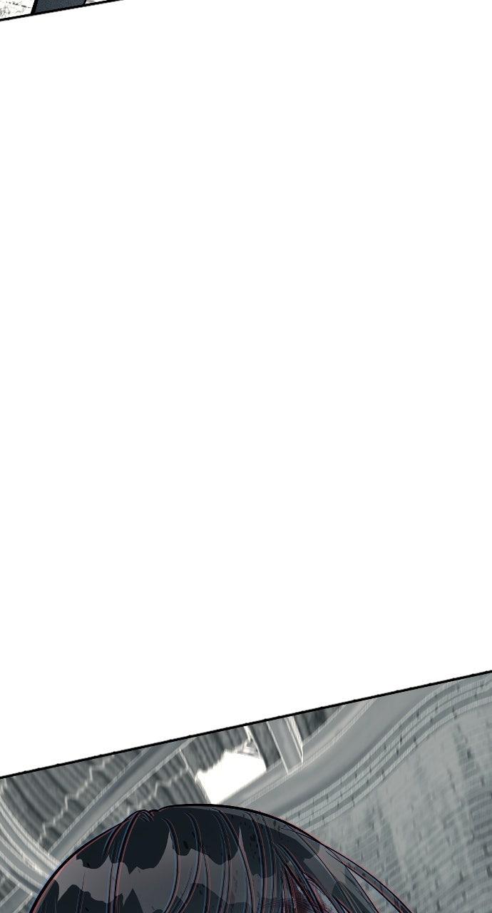 Undercover at Chaebol High Chapter 13 - Page 47