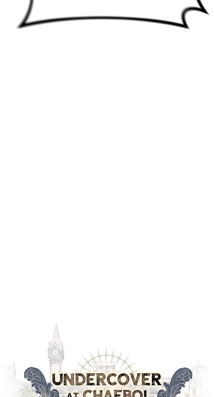 Undercover at Chaebol High Chapter 14 - Page 14