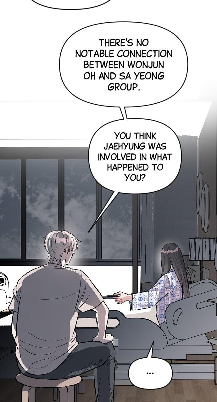Undercover at Chaebol High Chapter 14 - Page 72