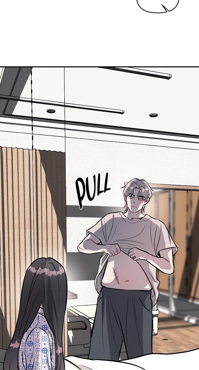 Undercover at Chaebol High Chapter 14 - Page 74