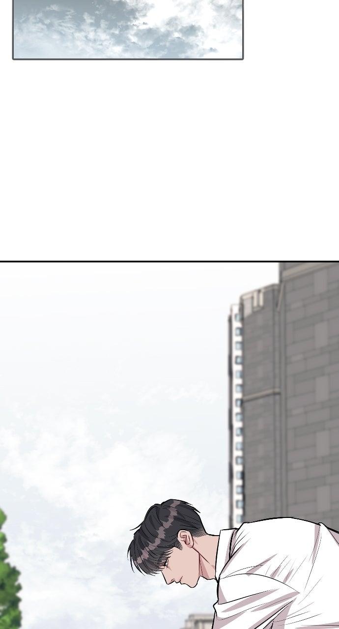 Undercover at Chaebol High Chapter 14 - Page 77