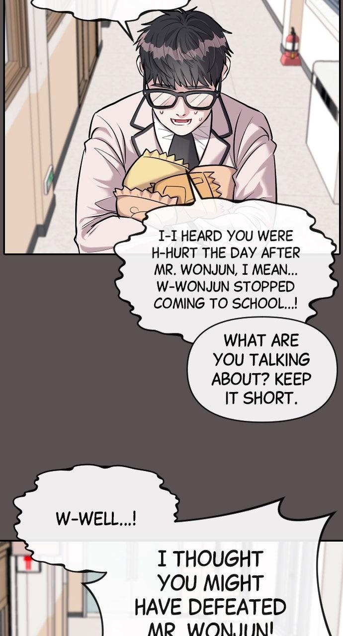 Undercover at Chaebol High Chapter 15 - Page 9