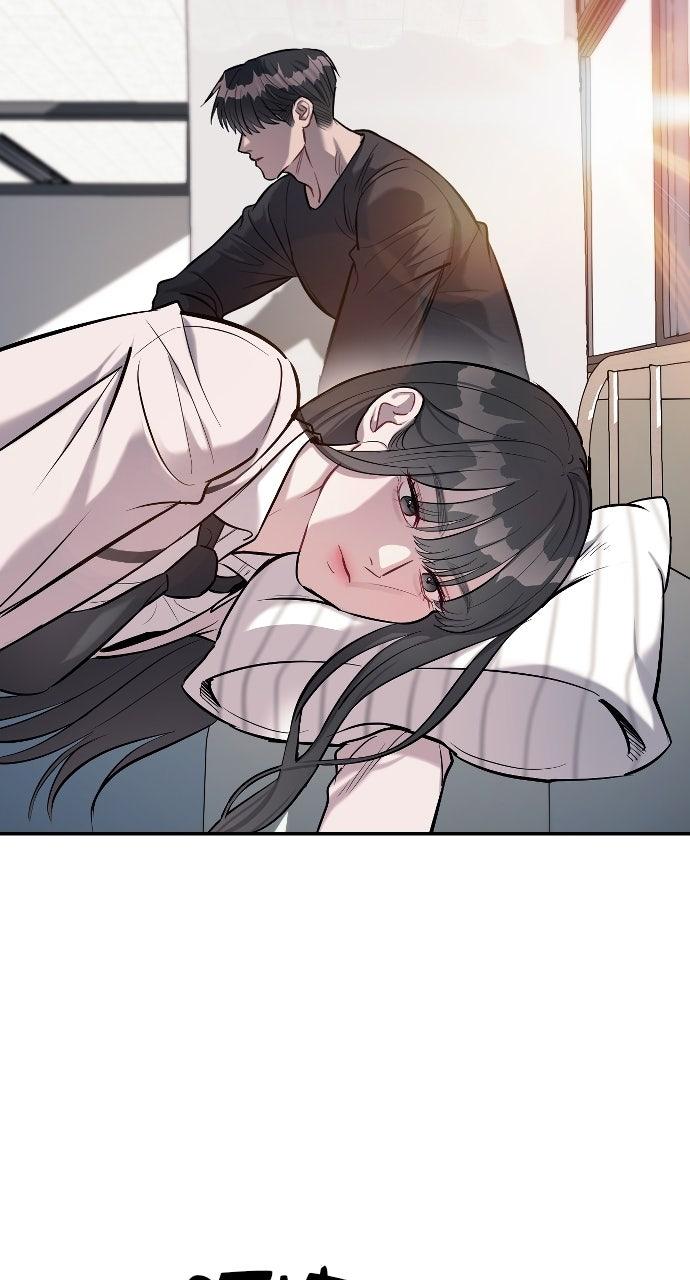 Undercover at Chaebol High Chapter 15 - Page 37