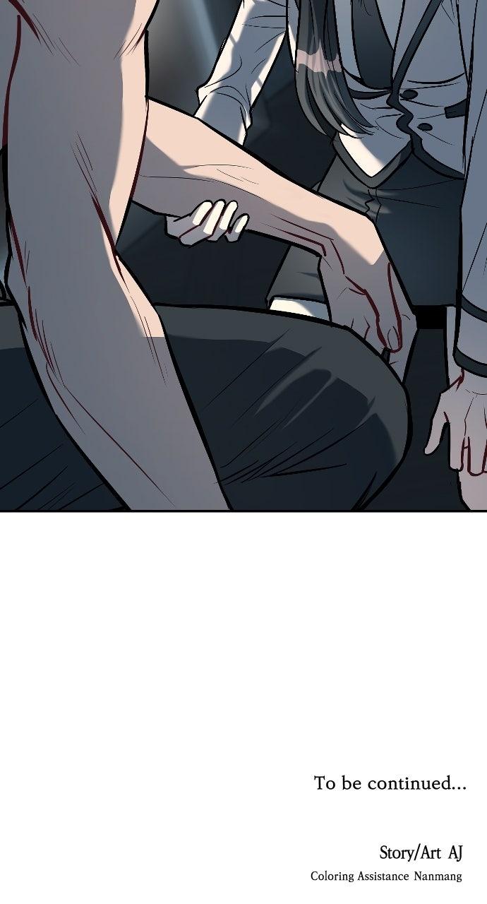 Undercover at Chaebol High Chapter 15 - Page 74