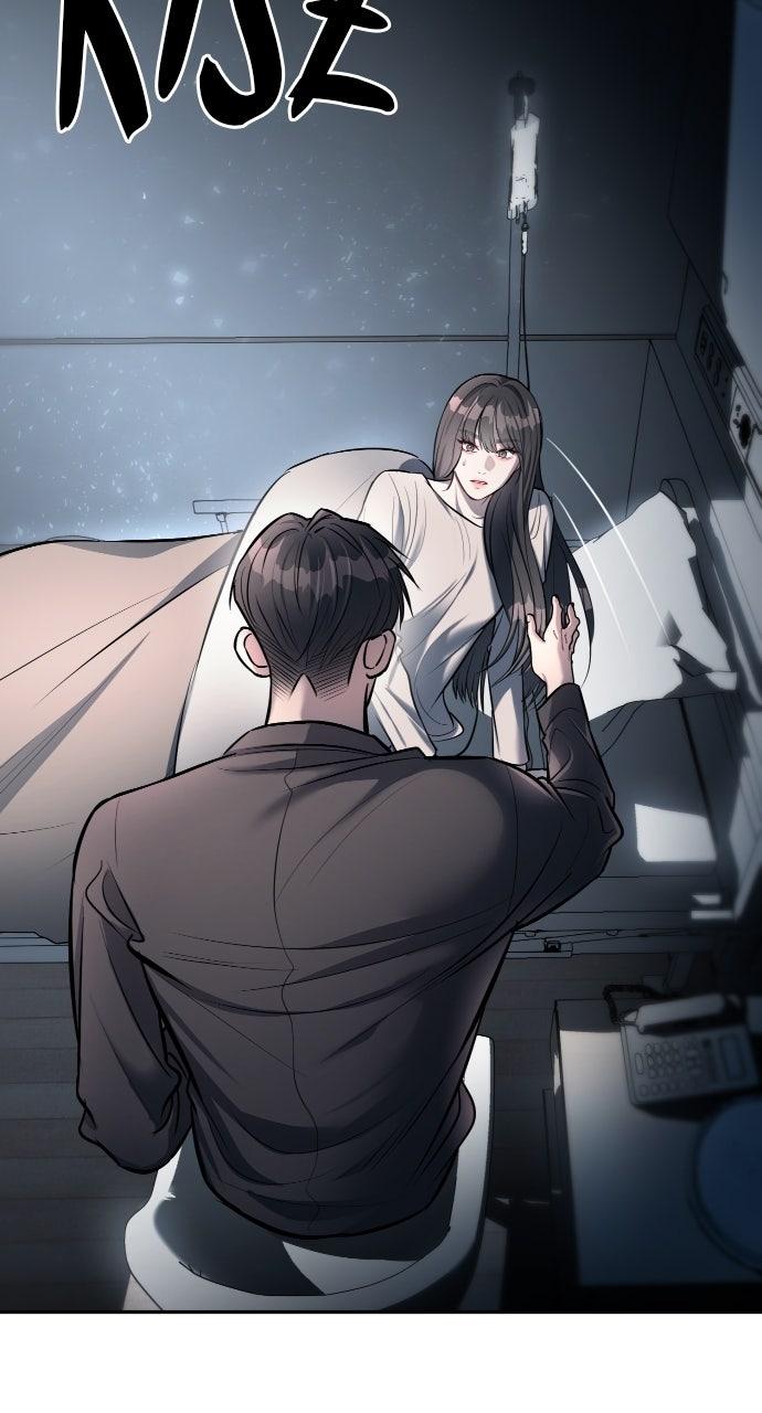Undercover at Chaebol High Chapter 16 - Page 75