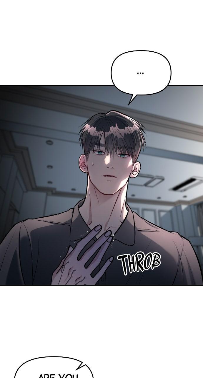 Undercover at Chaebol High Chapter 16 - Page 76