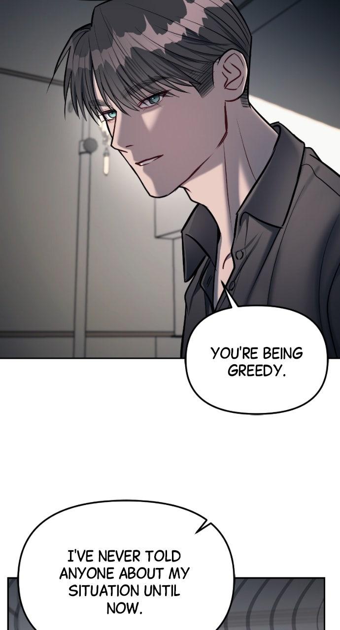 Undercover at Chaebol High Chapter 17 - Page 51
