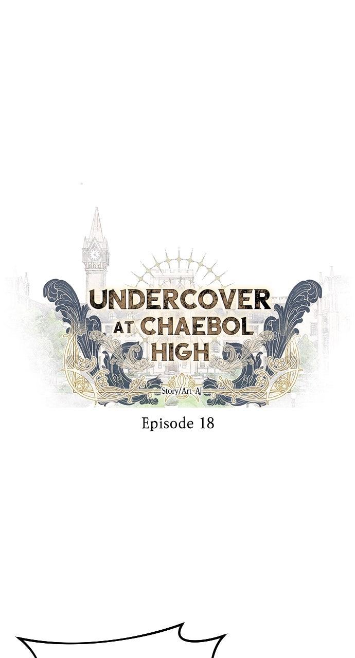 Undercover at Chaebol High Chapter 18 - Page 6