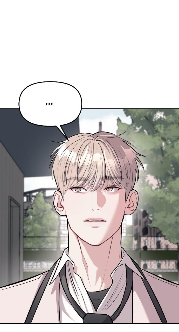 Undercover at Chaebol High Chapter 18 - Page 16