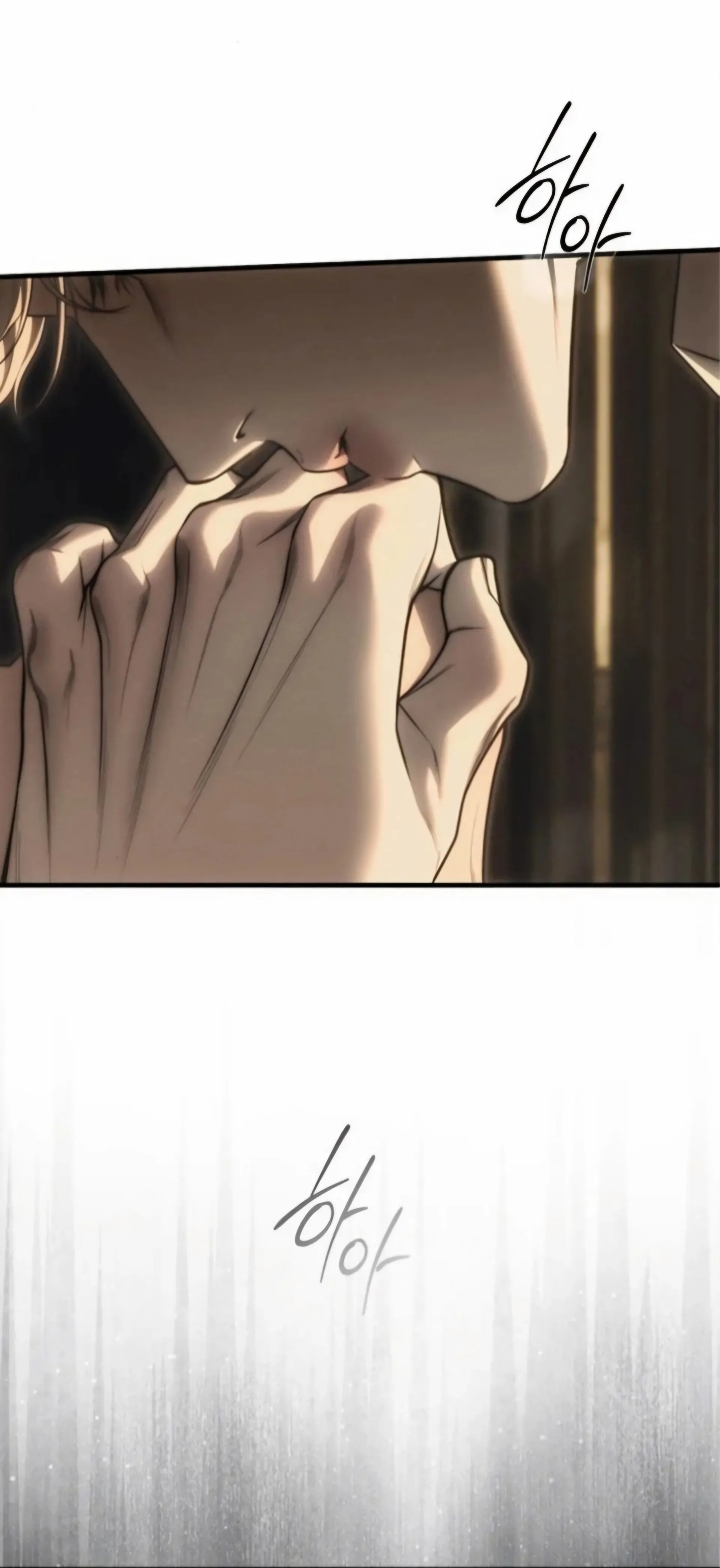 Undercover! Chaebol High School Chapter 97 - Page 5