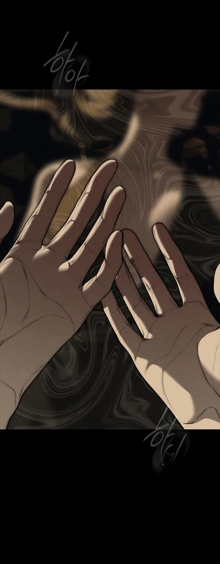 Undercover! Chaebol High School Chapter 97 - Page 21