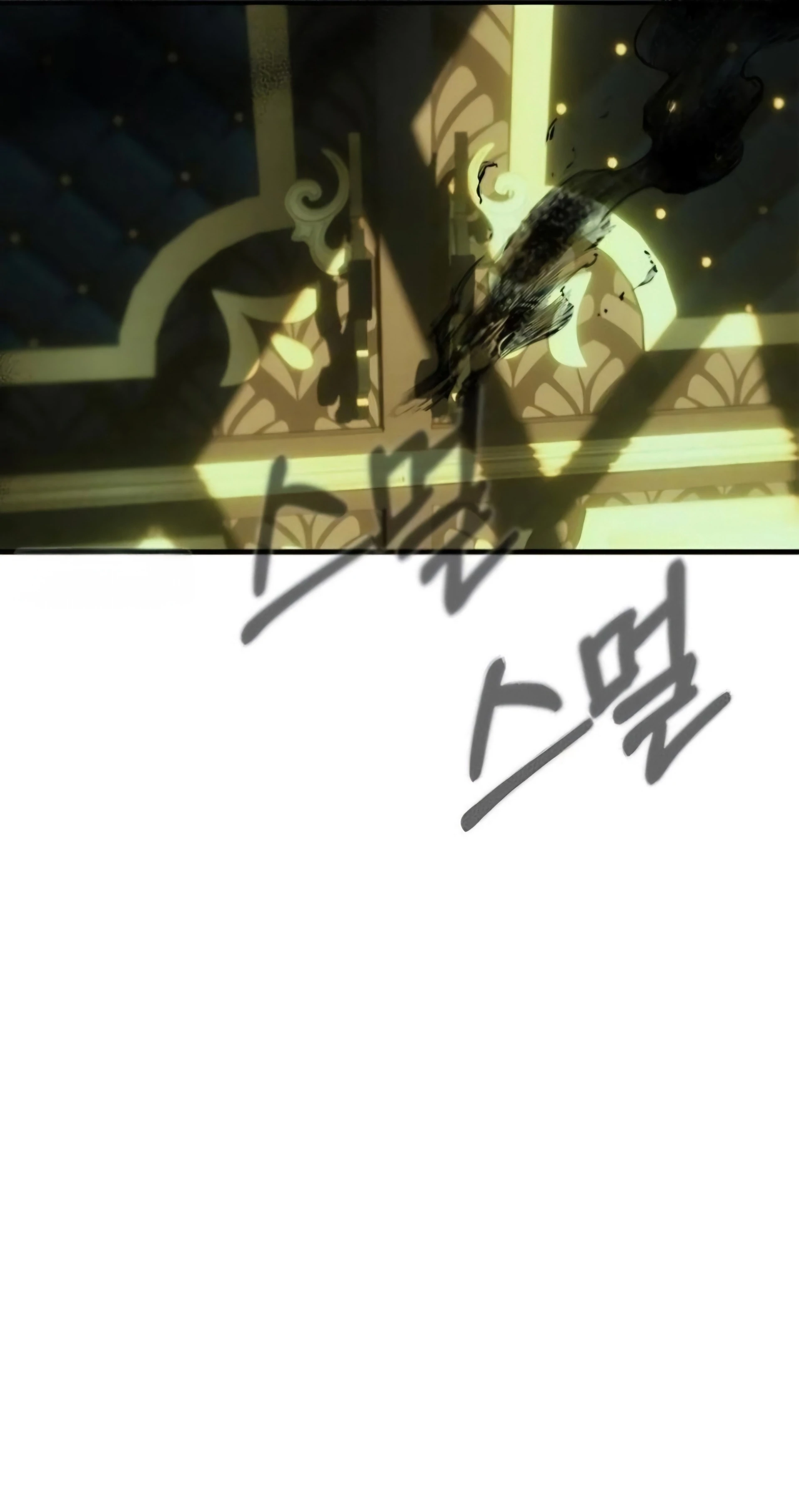 Undercover! Chaebol High School Chapter 97 - Page 32