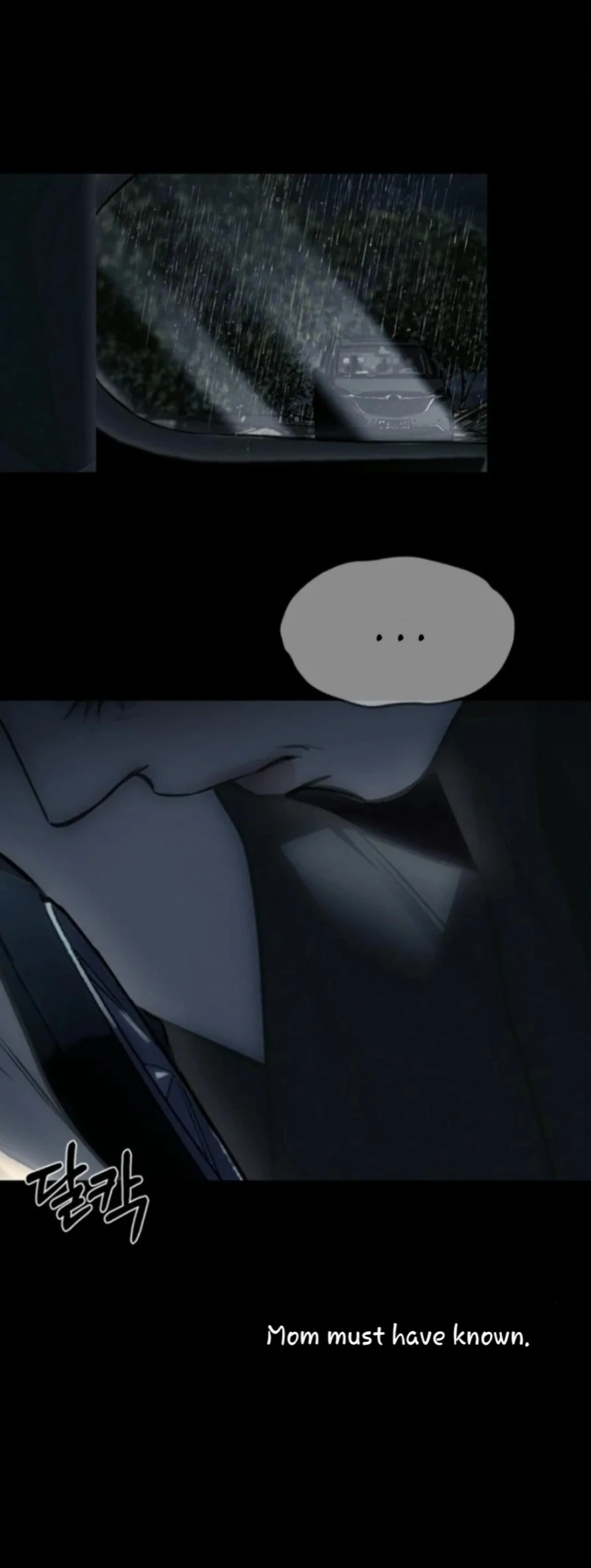 Undercover! Chaebol High School Chapter 97 - Page 76