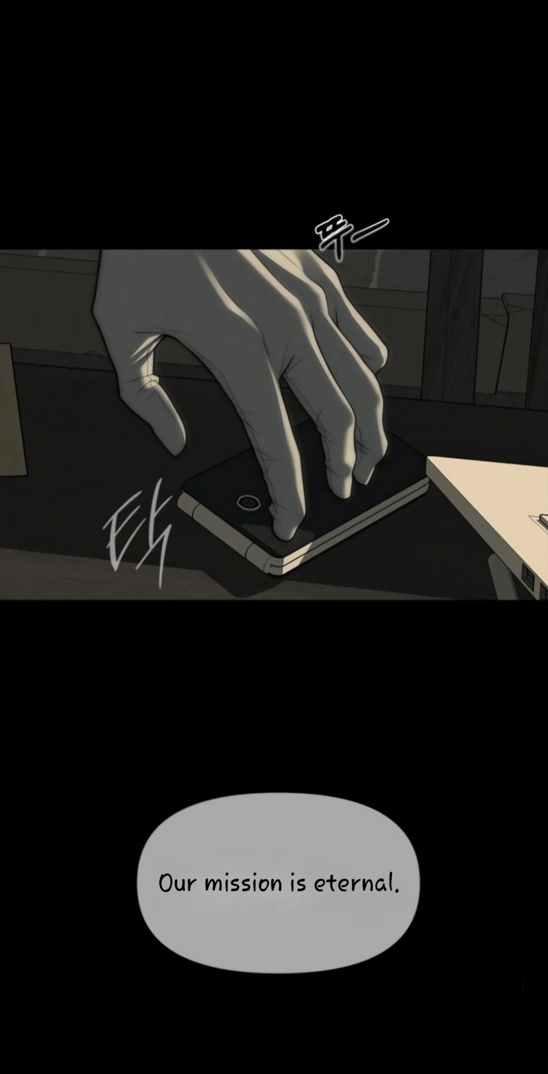 Undercover! Chaebol High School Chapter 97 - Page 86