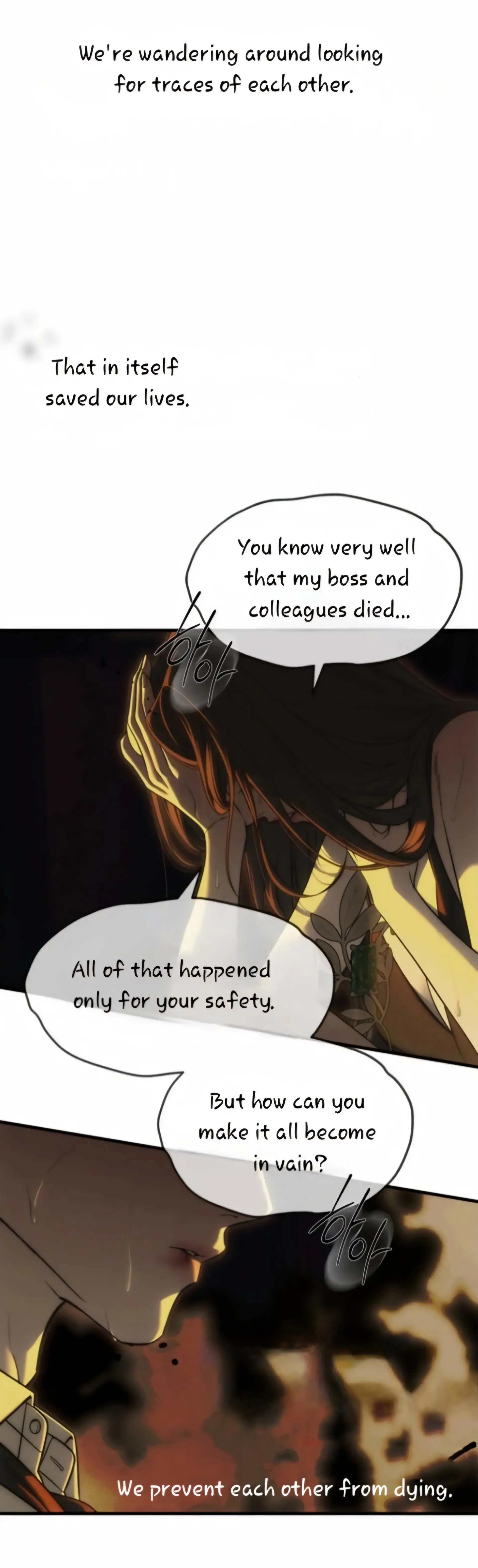 Undercover! Chaebol High School Chapter 97 - Page 92