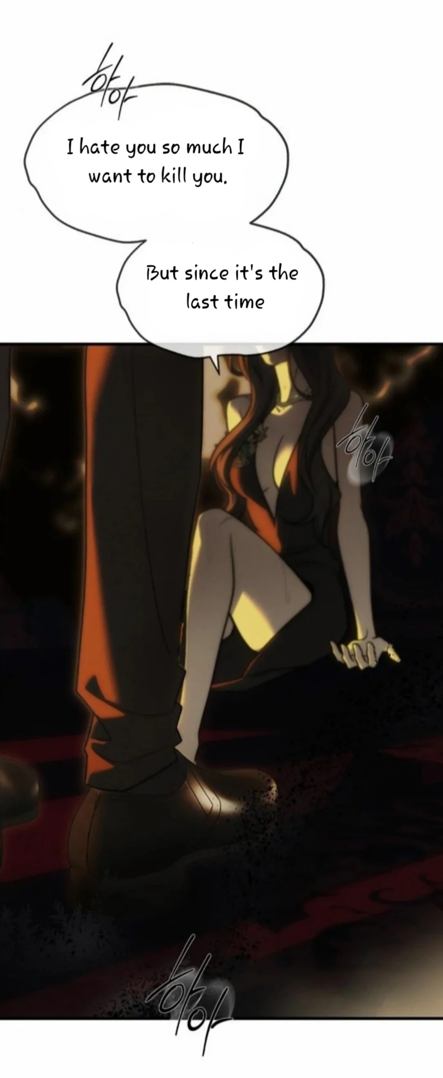 Undercover! Chaebol High School Chapter 97 - Page 95