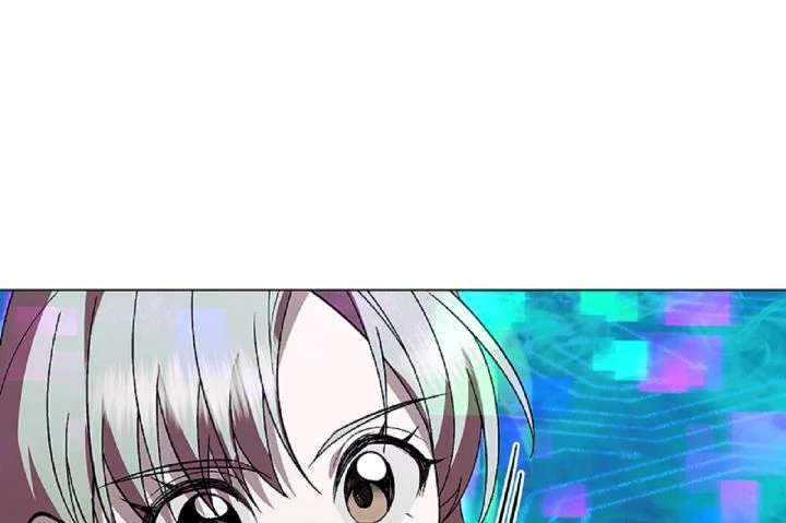 Underground of Babel (Official) - Chapter 55 - 64