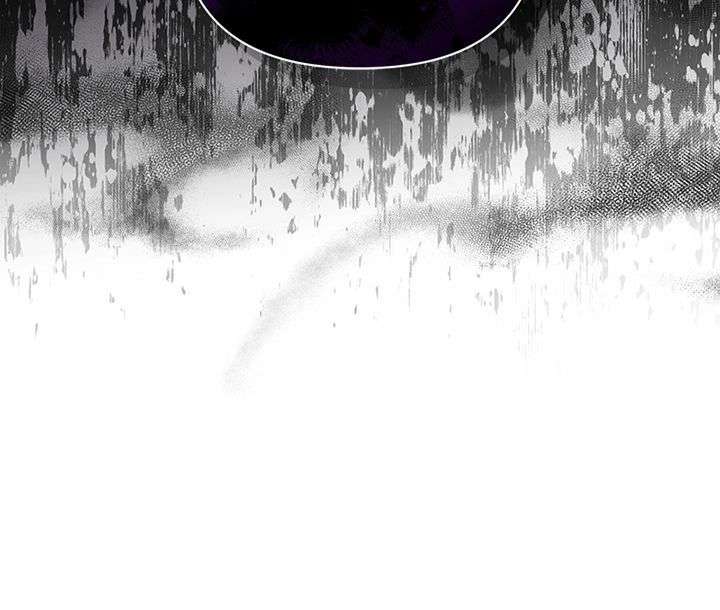 Underground of Babel (Official) - Chapter 56 - 4