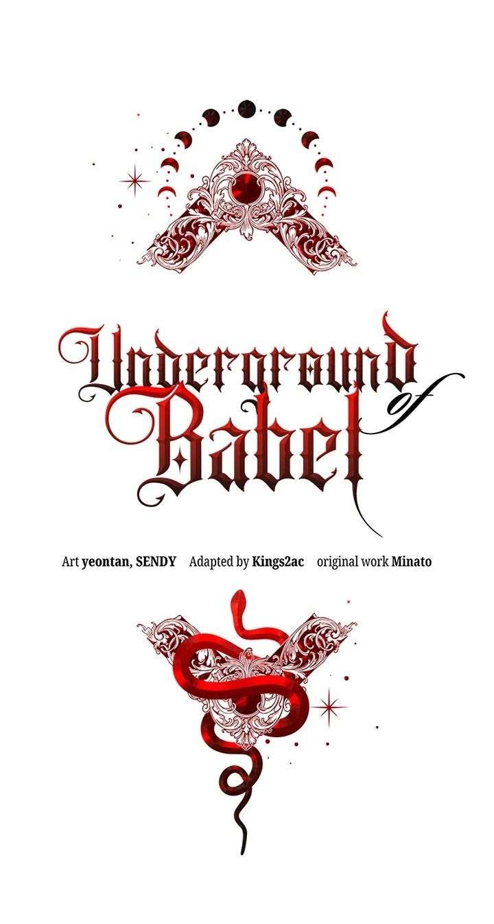Underground of Babel (Official) - Chapter 56 - 5
