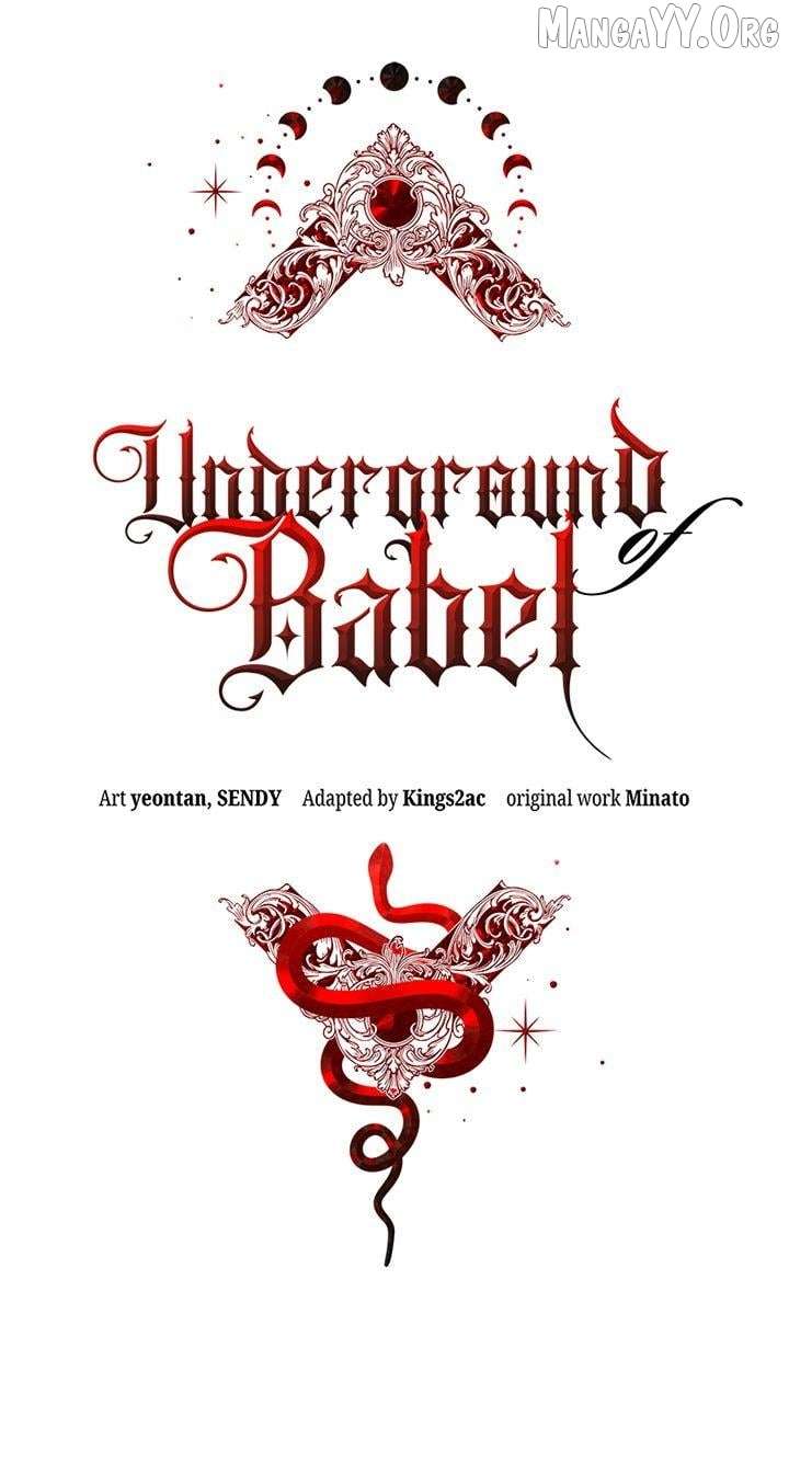 Underground of Babel (Official) Chapter 57 - Page 26