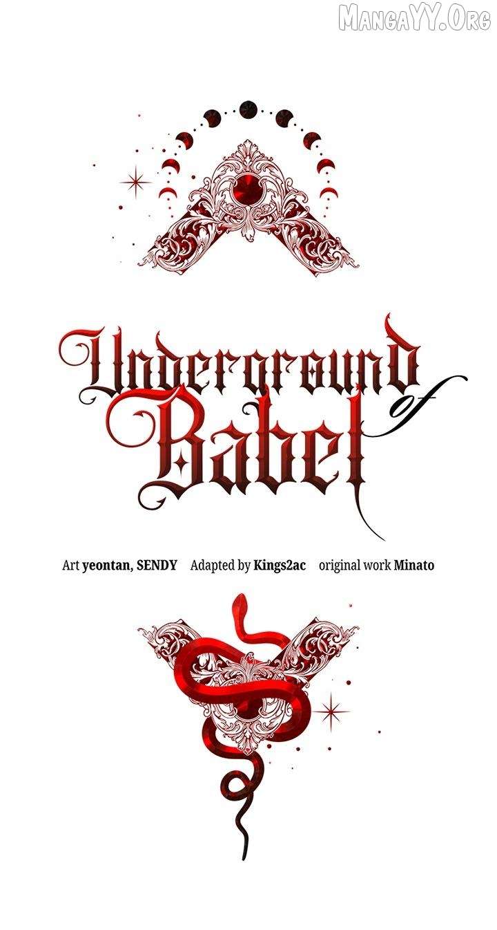 Underground of Babel (Official) Chapter 61 - Page 8