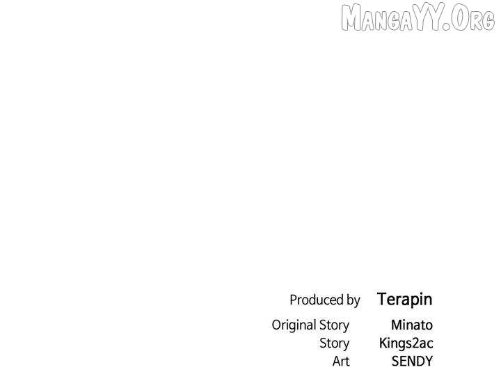 Underground of Babel (Official) Chapter 61 - Page 64