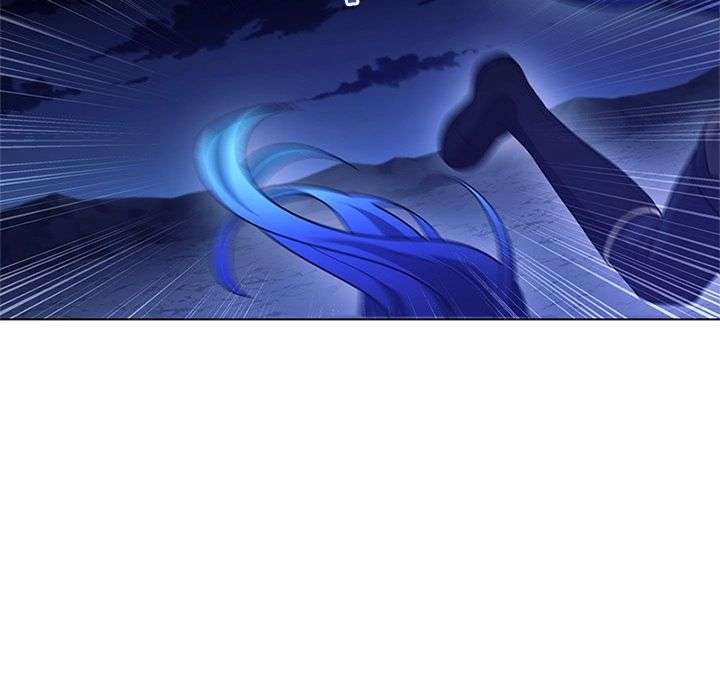 Underground of Babel (Official) Chapter 62 - Page 33