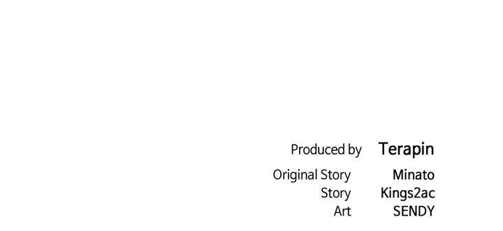 Underground of Babel (Official) Chapter 62 - Page 203