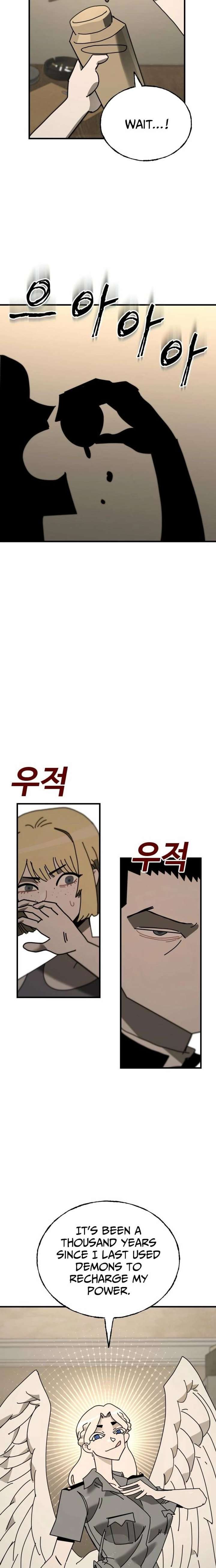 Unholy Exorcist Chapter 20 - Page 16