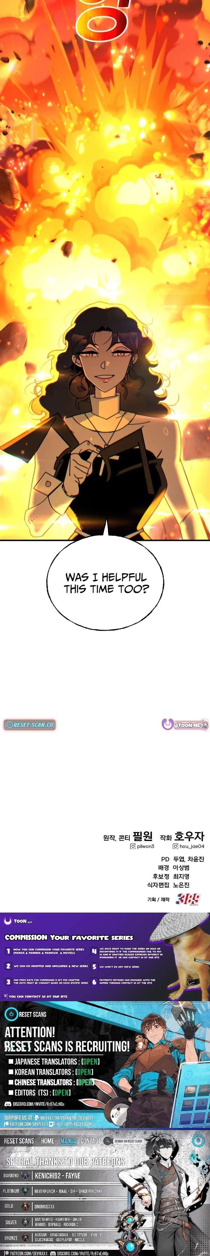 Unholy Exorcist Chapter 23 - Page 14