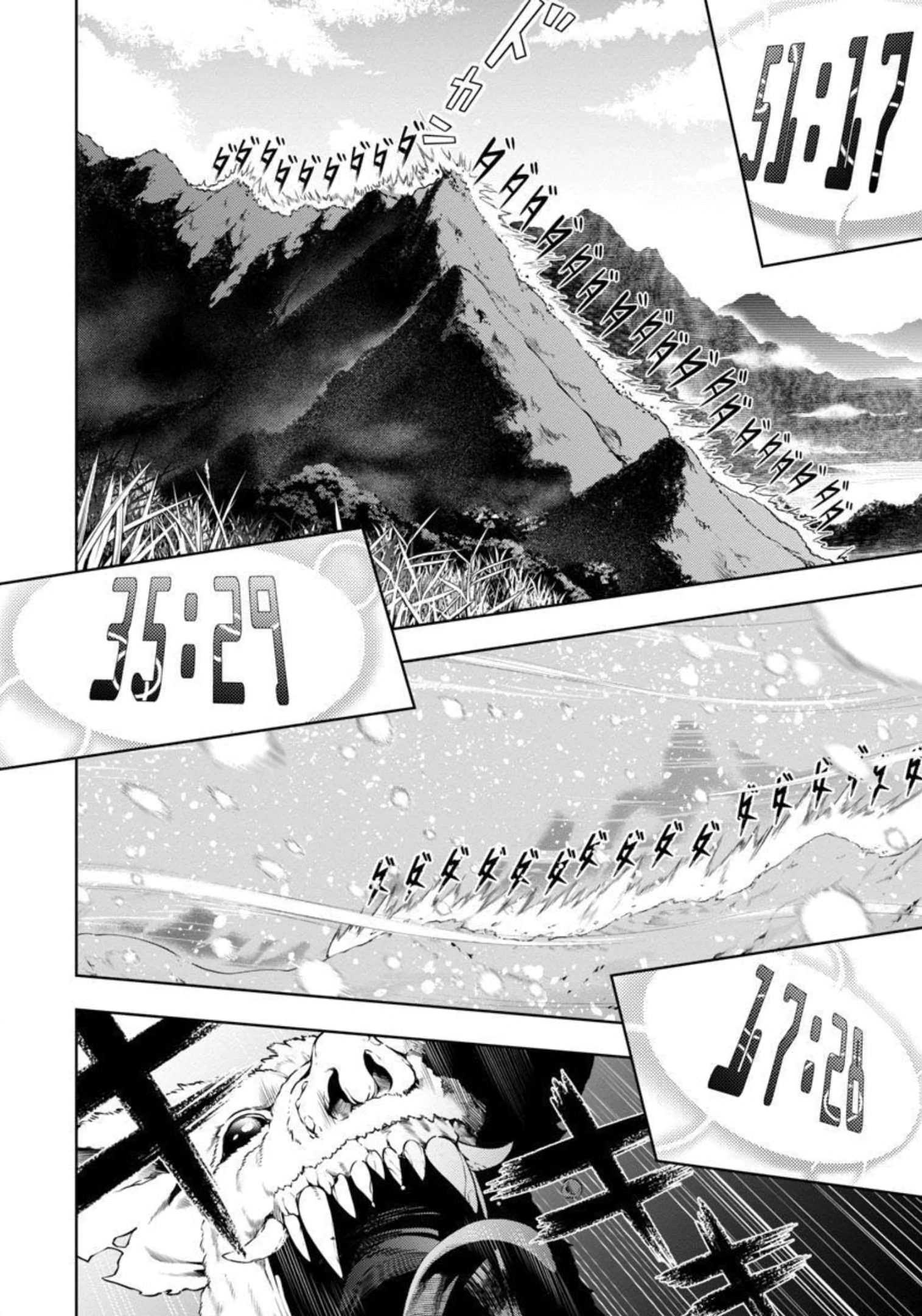 Unmatched in 100 Different Worlds: I Gain a New Skill Every Time I Get Banished Chapter 3 - Page 25