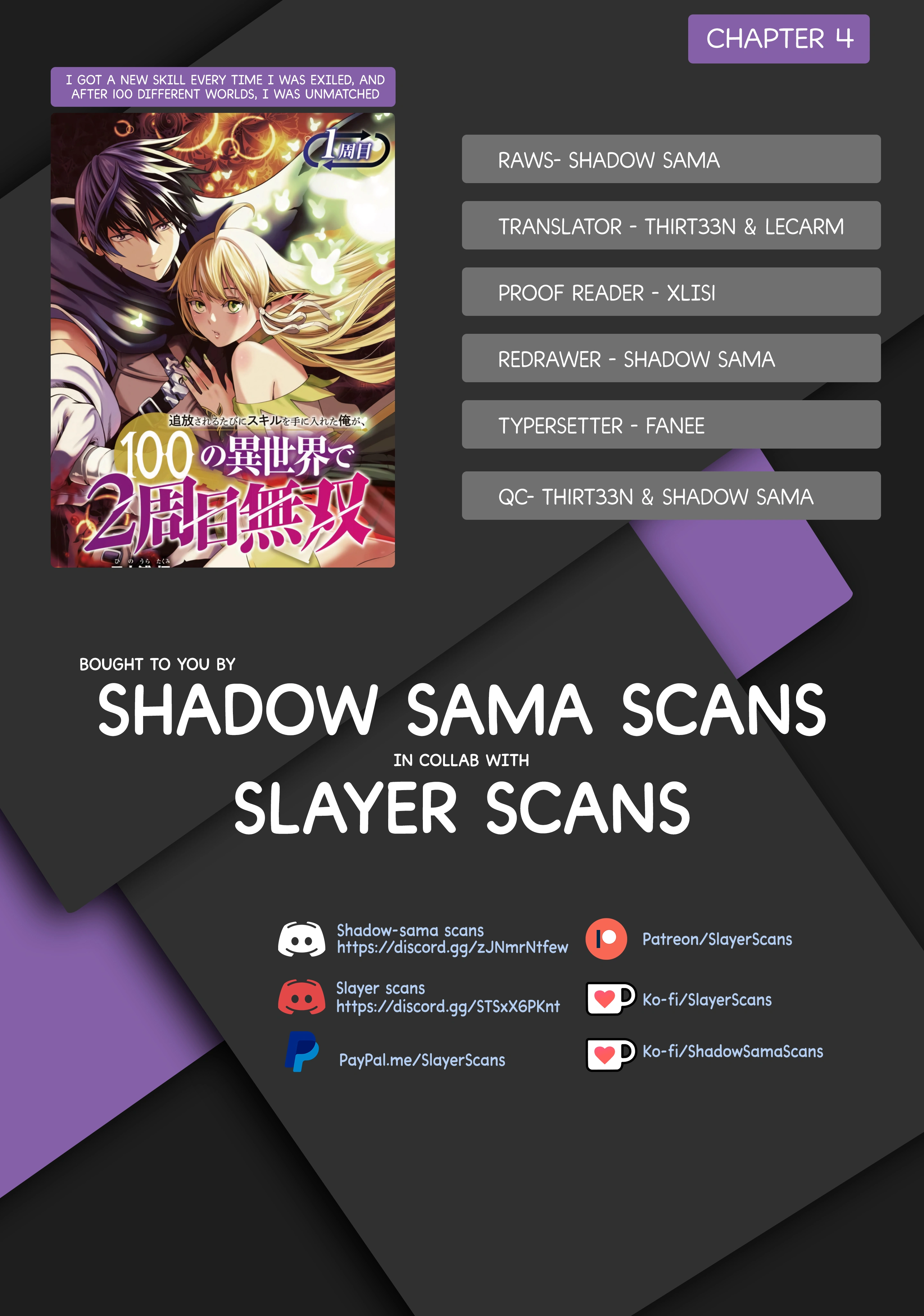 Unmatched in 100 Different Worlds: I Gain a New Skill Every Time I Get Banished Chapter 4 - Page 4