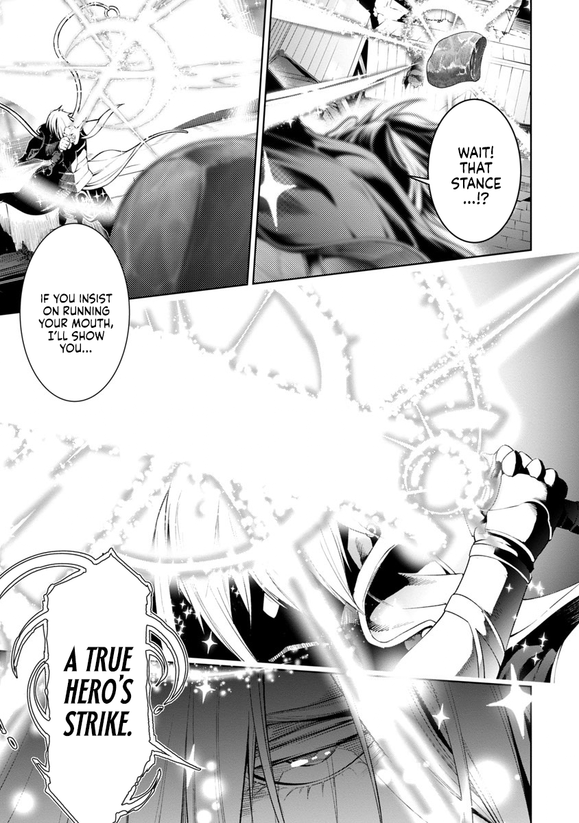 Unmatched in 100 Different Worlds: I Gain a New Skill Every Time I Get Banished Chapter 7 - Page 21