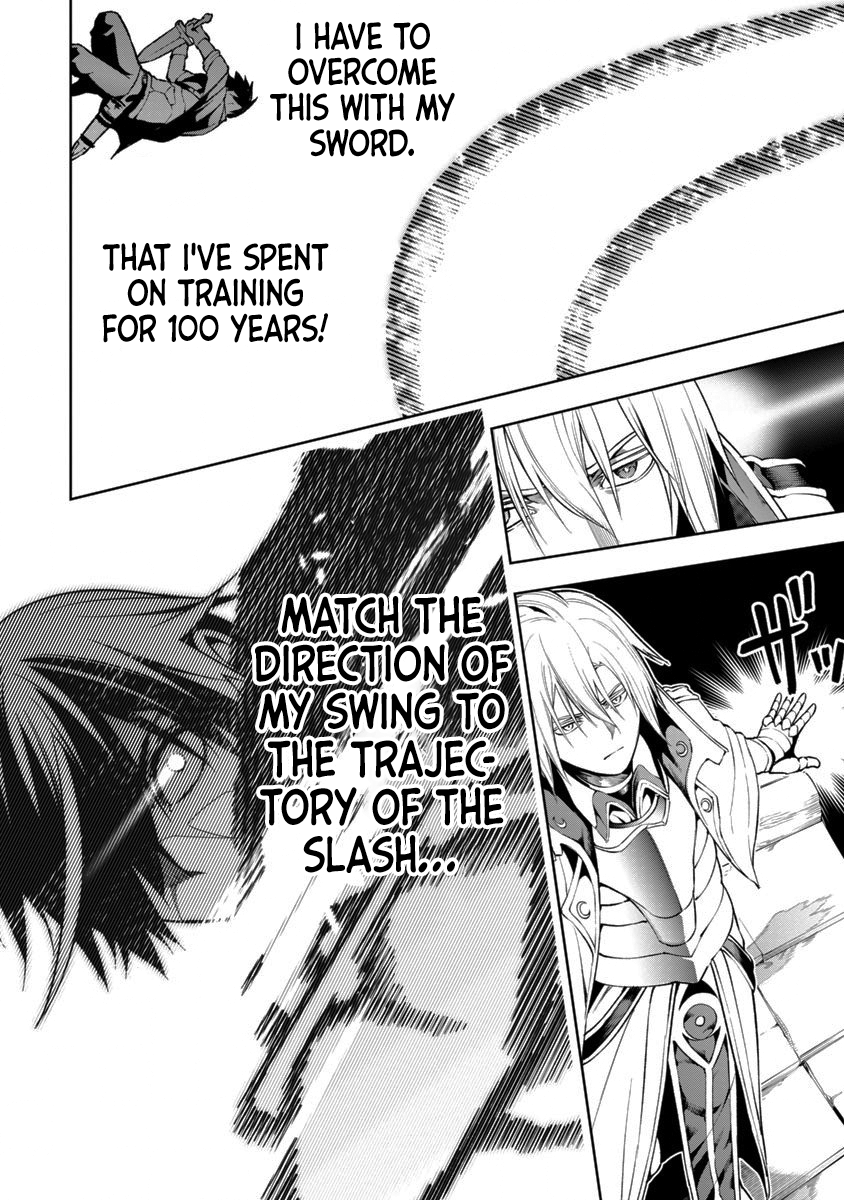 Unmatched in 100 Different Worlds: I Gain a New Skill Every Time I Get Banished Chapter 7 - Page 23