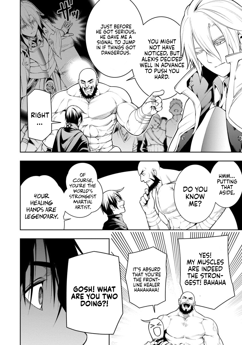 Unmatched in 100 Different Worlds: I Gain a New Skill Every Time I Get Banished Chapter 7 - Page 29