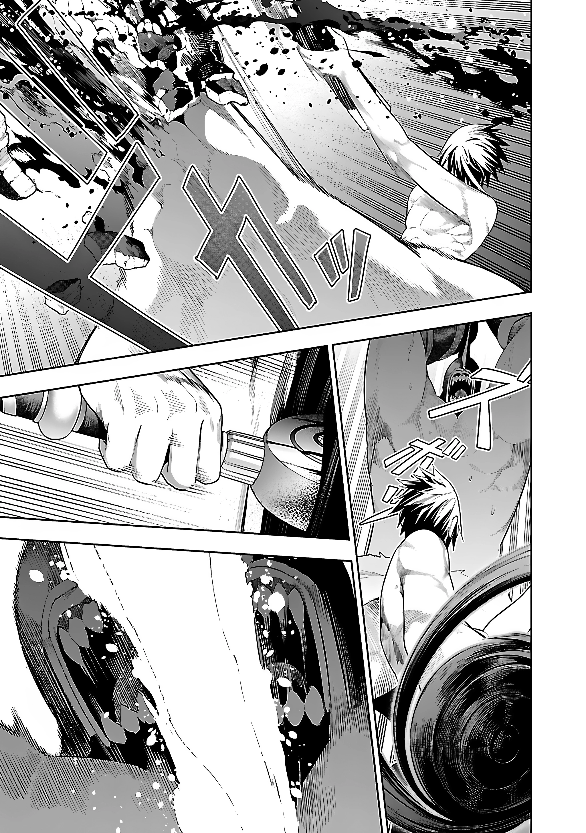 Unmatched in 100 Different Worlds: I Gain a New Skill Every Time I Get Banished Chapter 17 - Page 7